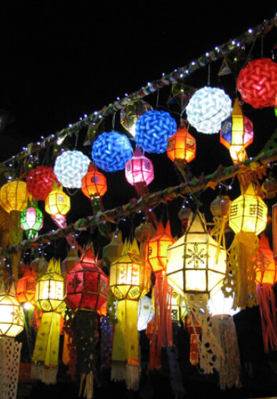 Chinese New Year Lantern Making Class: 2027 Year of the Fire Goat
