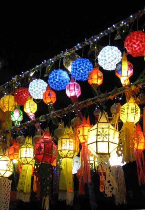 Chinese New Year Lantern Making Class: 2027 Year of the Fire Goat