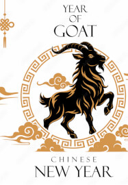 Chinese New Year Lantern Making Class: 2027 Year of the Fire Goat