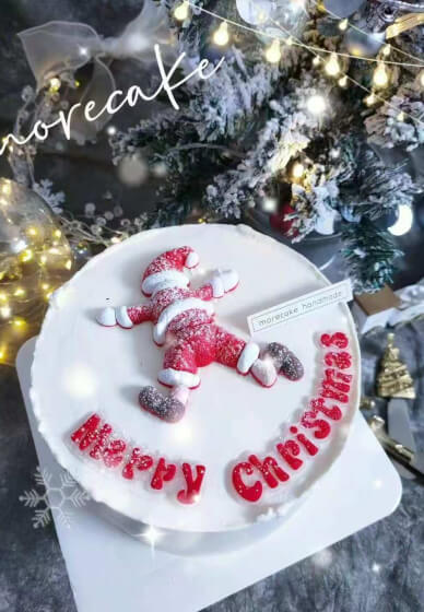 Festive Cake Decorating Class: Halloween Cake