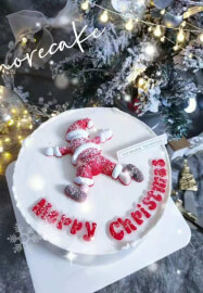Festive Cake Decorating Class: Halloween Cake