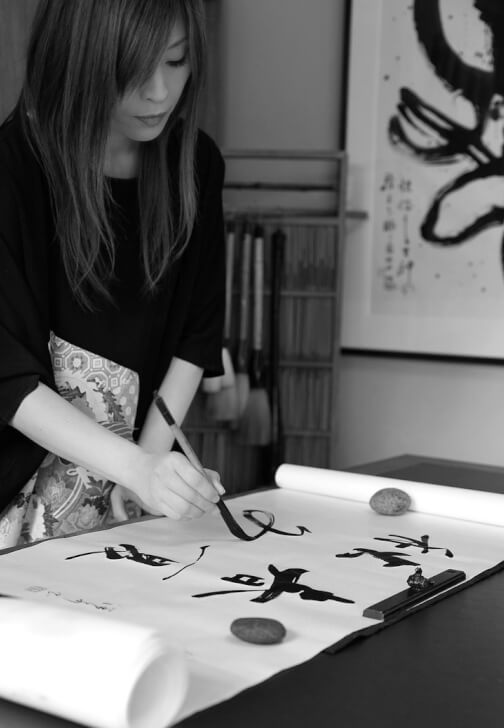 Japanese Shodo Calligraphy Workshop
