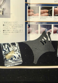Japanese Genuine Leather Cat Charm Workshop