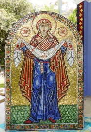 Mosaic Smalti Course - 1 Day Intro to Smalti Glass, Mixed Media