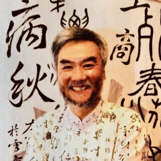 Chi Lik Cheung