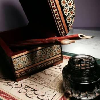 Hashmi Calligraphy